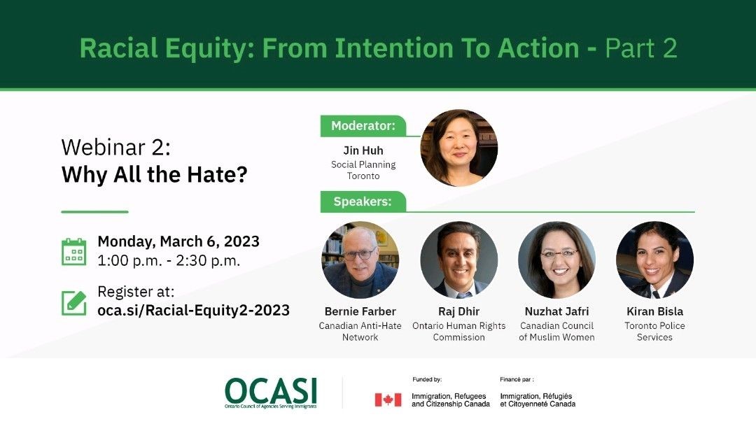 [Event] Racial Equity: From Intention to Action