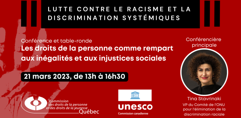 [Event] Combating Systemic Racism and Discrimination: Human Rights as a Bulwark against Inequality and Social Injustice